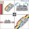 Cút nối nhanh dây điện PTC-2-2