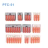 Cút nối nhanh dây điện PTC-51
