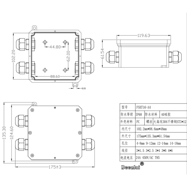 Hộp nối FSH716-A (4-cổng) IP68 – Vít inox 304, hỗ trợ PG7, PG9, M20