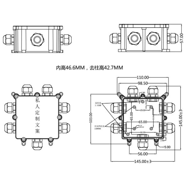 Bảng thông số kỹ thuật chi tiết hộp nối FSH714-B (8-cổng) IP68