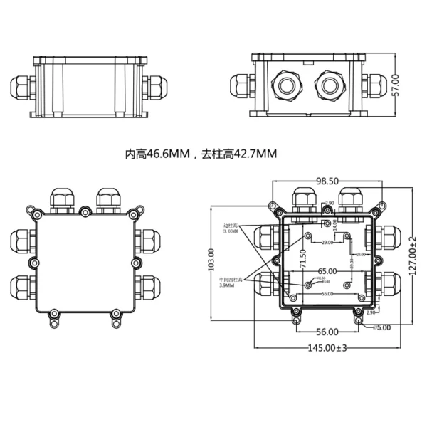 Hộp nối FSH714-B (6-cổng) IP68 – Vít inox 304, chống nước, 450V/24A