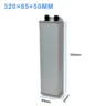 Hộp nhôm đựng pin cho đèn năng lượng mặt trời IP65 size 320×85×50mm