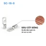Đầu cos bít đồng SC-16-8 chuyên dùng dây 16mm, lỗ 8.5mm