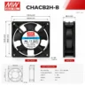 Quạt tủ điện AC 220V Mean Well CHACB2H-B 120x120x38mm 17W